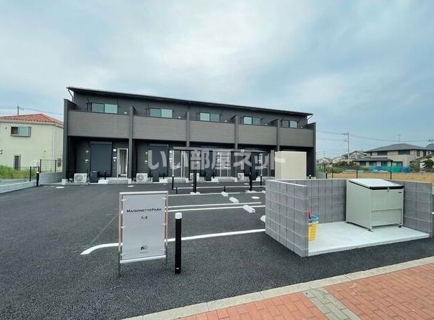 Maisonettepark 大道の外観画像