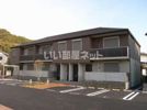 グランマスト塩屋崎 A棟の外観画像