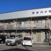 サンハイツの外観画像