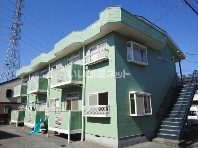 エルサティⅡの外観画像