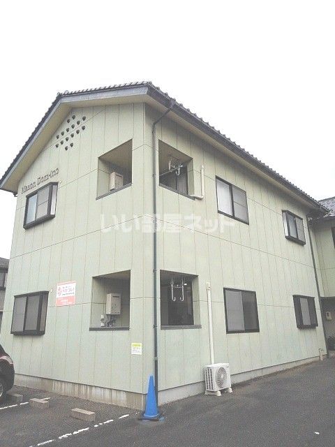 メゾン・ドミノの外観画像