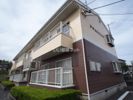 アネックス大平の外観画像