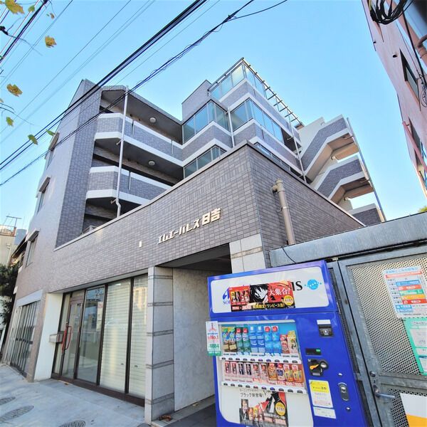 エムエーパレス日吉の外観画像