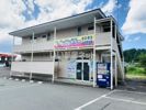 タウンハウスオオヤマIIの外観画像