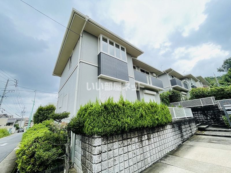 アルタ社が丘の外観画像