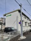 ジュネス加藤の外観画像