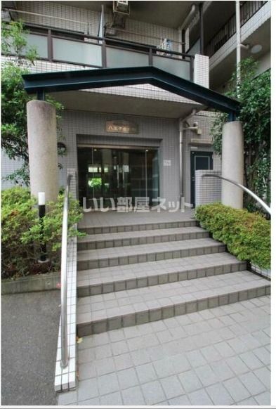 藤和シティコープ八王子並木町の外観画像