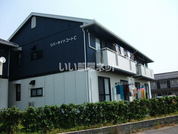 リバーサイドコートCの外観画像