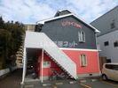 ビバライフ錦町の外観画像