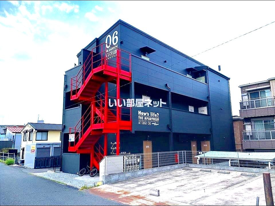 ハウズライフ厚木六番館の外観画像