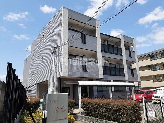 グレース離宮の外観画像