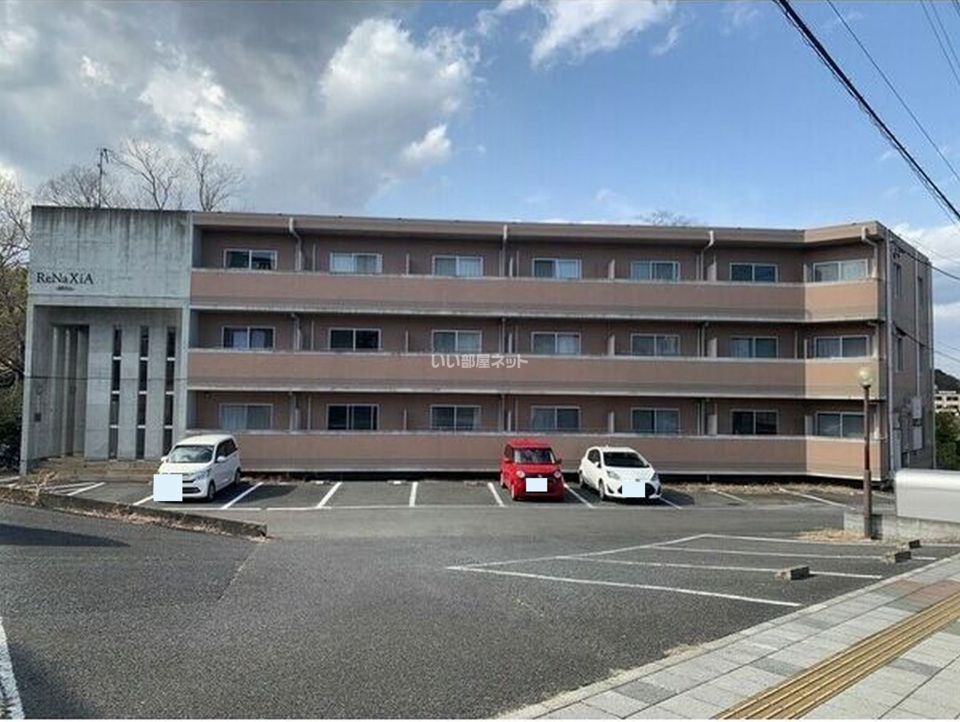 レナジア水戸の外観画像