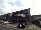 カーサ・パティオ IIの外観画像