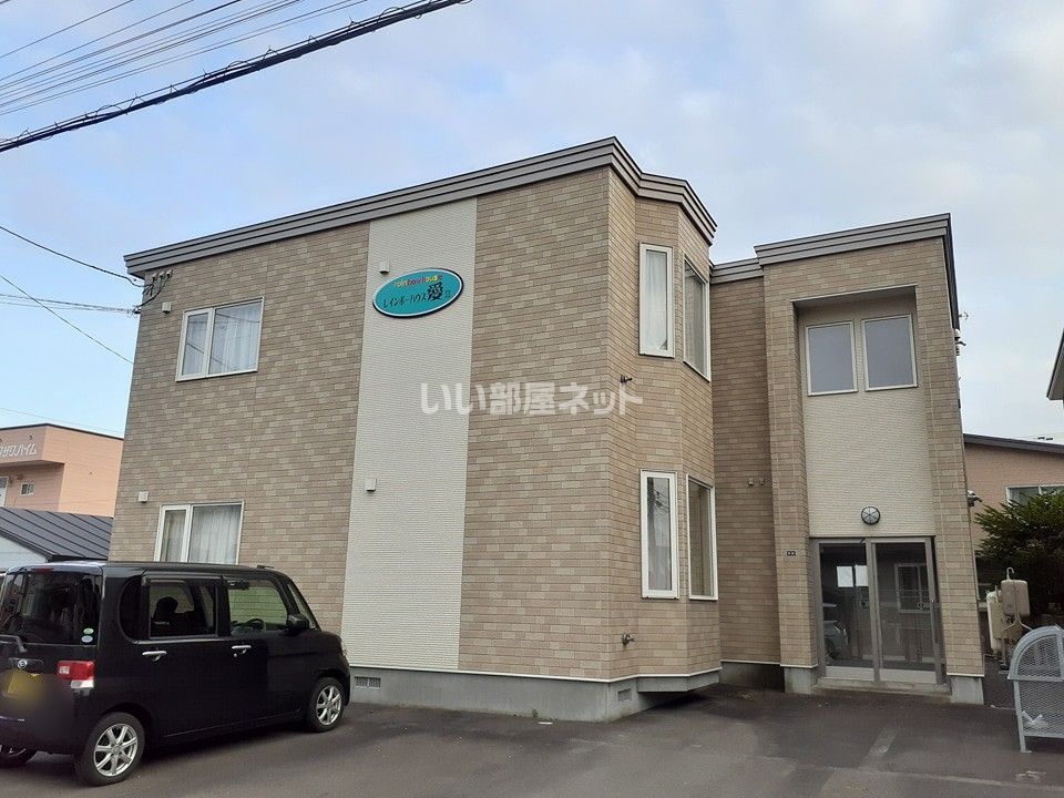 レインボーハウス愛Ⅲの外観画像