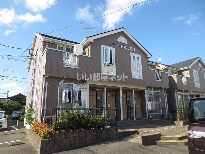 シャトル光佑荘Ⅱの外観画像