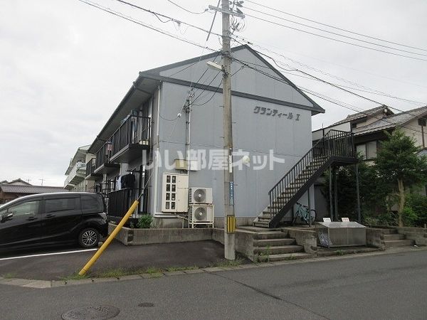グランディールⅠの外観画像