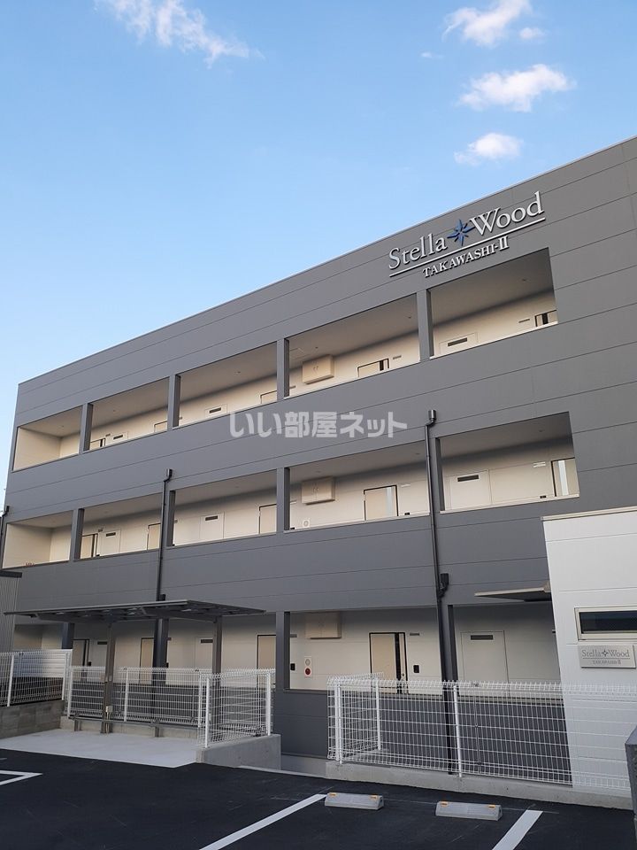 ステラウッド高鷲Ⅱの外観画像