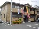 エミネンスの外観画像