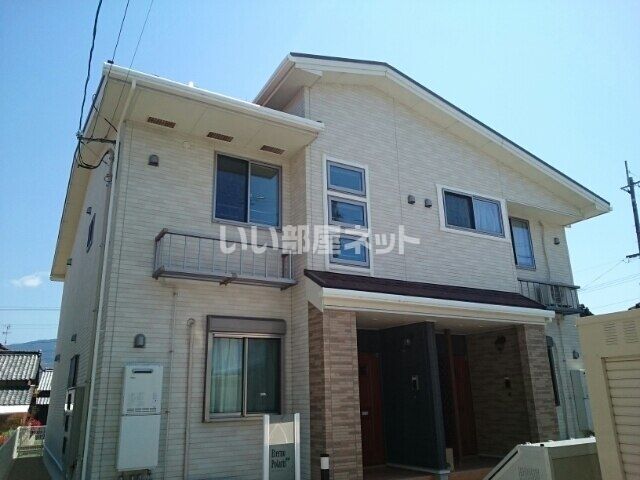 エテルノポラリスの外観画像