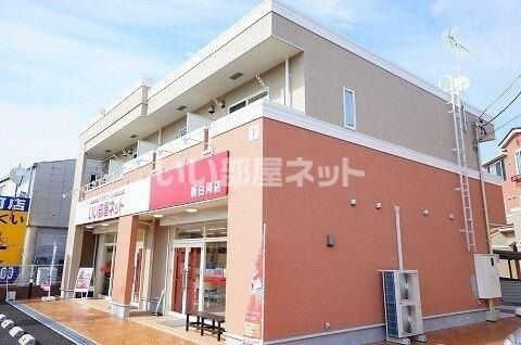 アローハーツ Ⅰの外観画像
