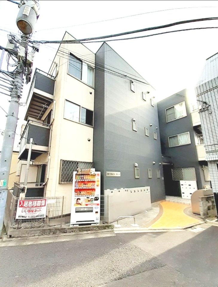 ArtBrut中落合の外観画像