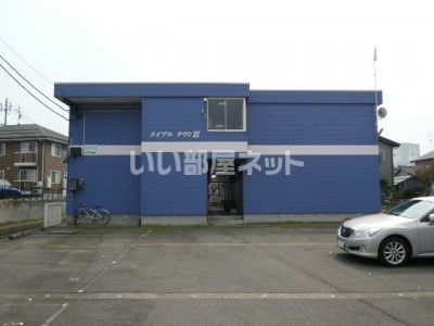 メイプルタウンⅡの外観画像