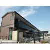 アンプルール クラージュ KAZUBONの外観画像
