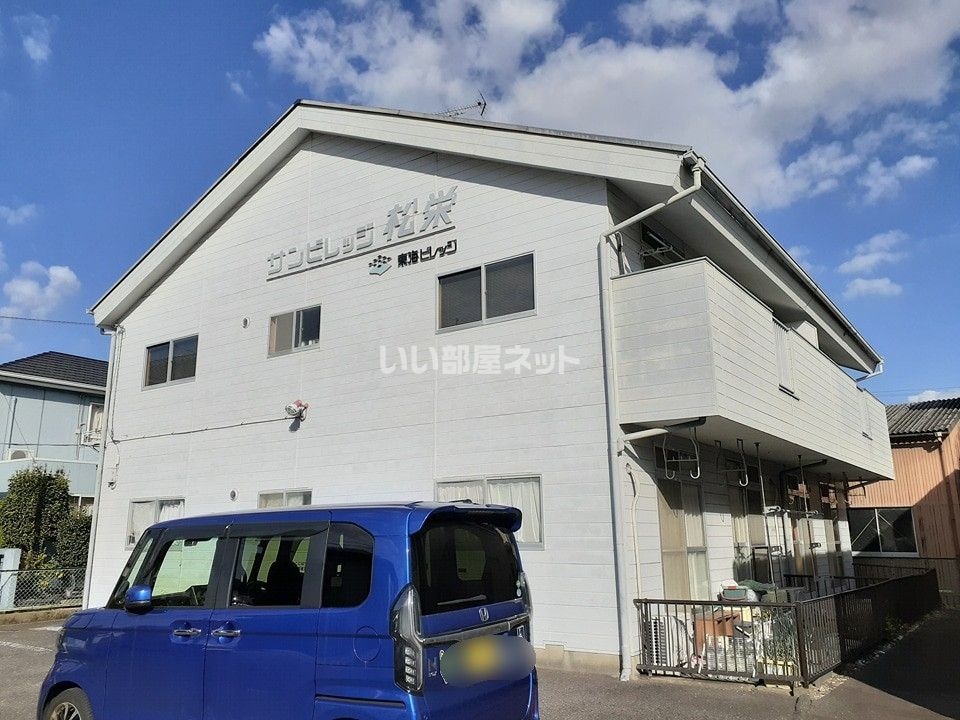 サンビレッジ松栄の外観画像