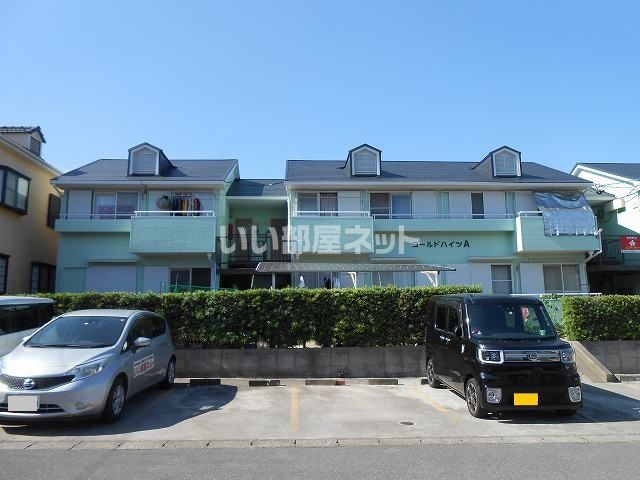 ゴールドハイツの外観画像