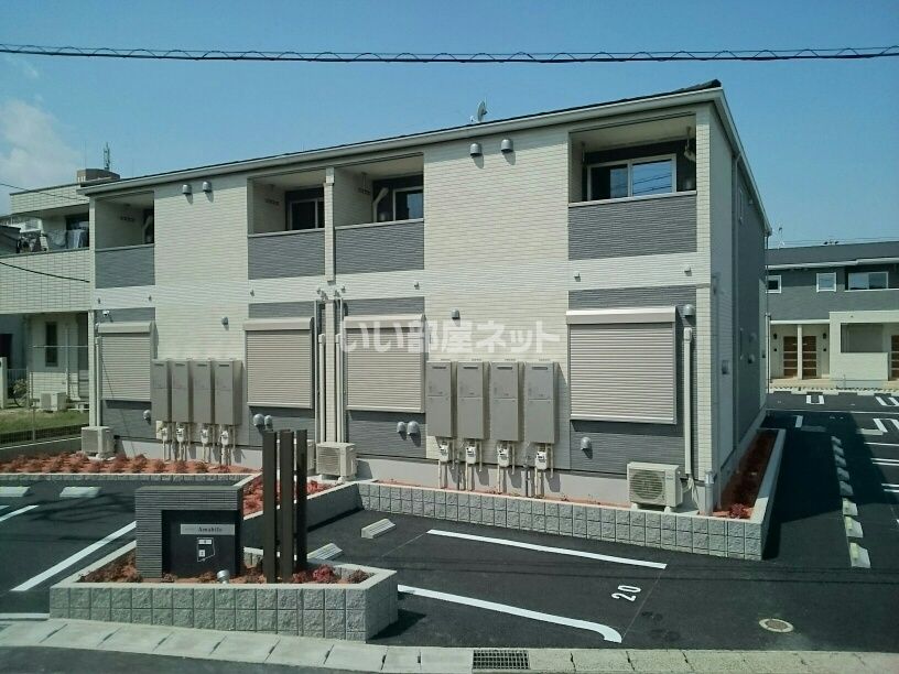 アマービレⅠの外観画像