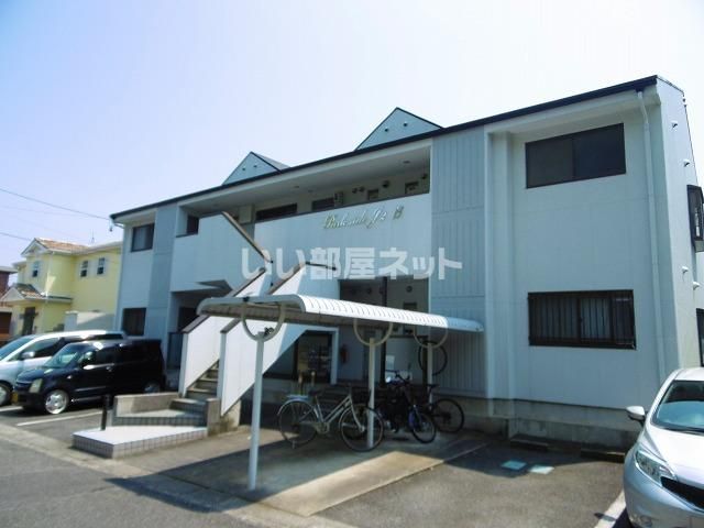 パークサイドJ2 B棟の外観画像