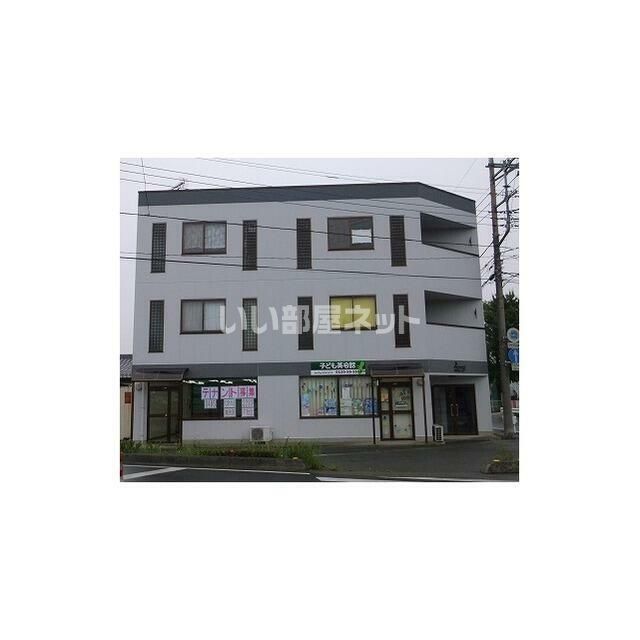 ラ・ルージュの外観画像