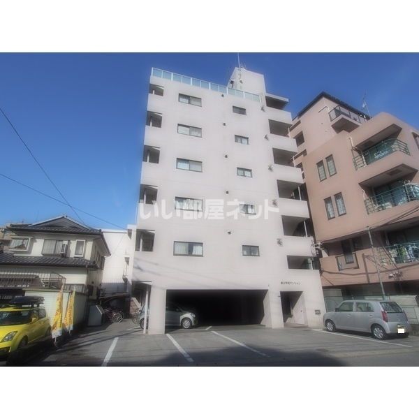 第2平和マンションの外観画像