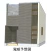エルンテ別館Ⅲ号の外観画像