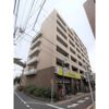 アルス学芸大学鷹番館の外観画像