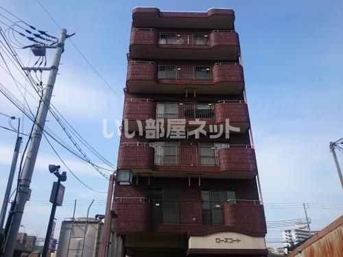 ローズコートの外観画像