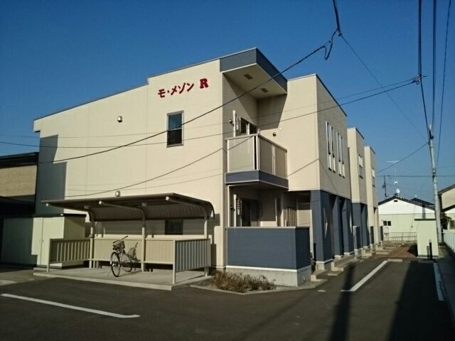 モ・メゾンRの外観画像