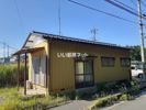 富永住宅の外観画像