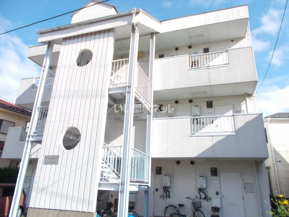 アールズコートの外観画像