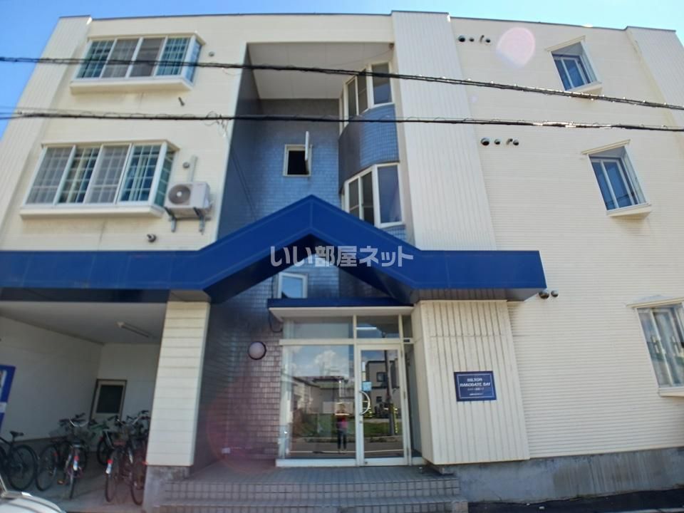 ヒルトン函館ベイの外観画像