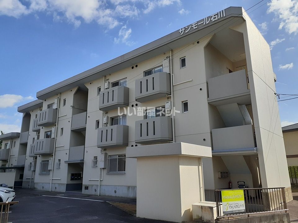 サンモール石川の外観画像