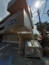 エポック有松の外観画像