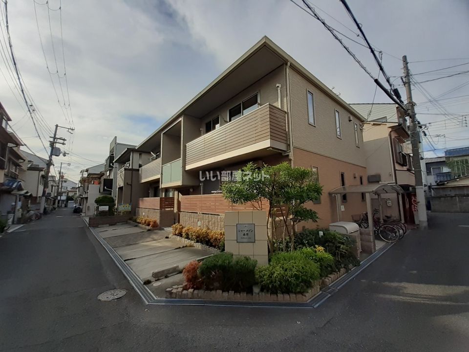 シャーメゾン赤井の外観画像