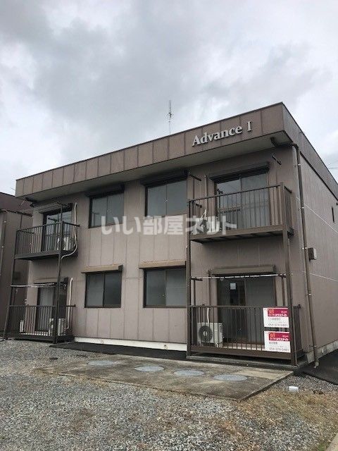 アドバーンスⅠの外観画像