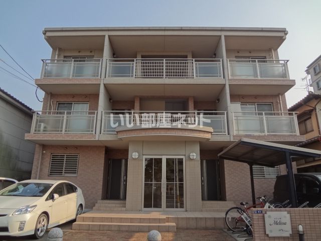 メリッサの外観画像