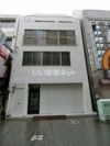 グラン久留米東町の外観画像