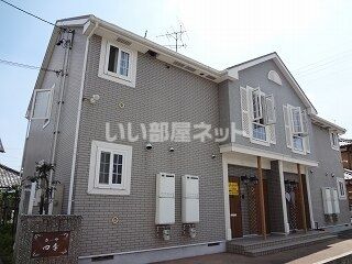カ-サ四季の外観画像