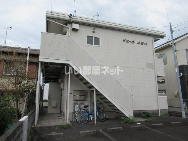 ドミール小石川の外観画像