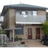 上田ユタカマンションの外観画像