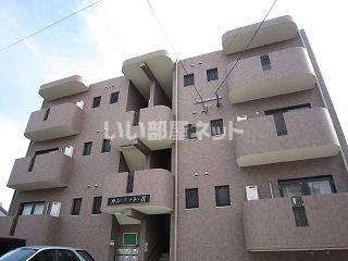 カンファト・Hの外観画像